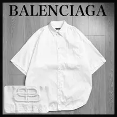 美品・23SS】プラダ 三角ロゴ オープンカラー半袖シャツ IC確認済み 白