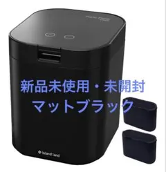 2026年最新】パリパリキュー 新品の人気アイテム - メルカリ