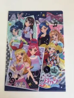 アイカツ クリアファイル 初代 ドリアカ 平成 女児