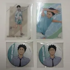 ハイキュー!!岩泉一 缶バッジ・イラストカード