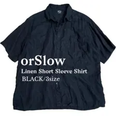 オアスロウ orslow リネンシャツ ブラック 半袖 リネン100% 日本製のサムネイル