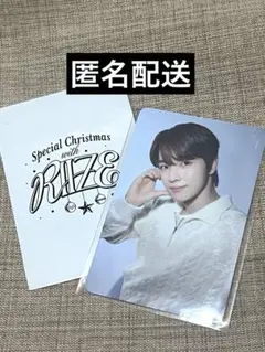 SHIBUYA109 RIIZE POPUP ソンチャン　トレカ　ラントレ