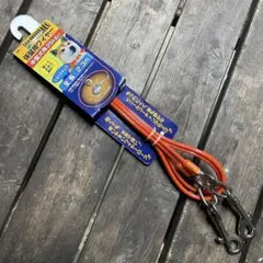 中型犬用　係留用ワイヤー