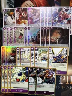 ワンピースカード　紫エネル　デッキパーツ