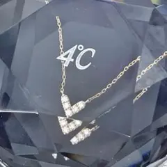 4℃ K10 ピンクゴールド ダイヤモンド ハートV字 ネックレス 箱 保証書付