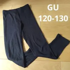 GU キッズレギンス 120-130 黒 スパッツ