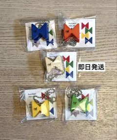 新品 ミニネフスピールのキーホルダー 4種類セット 未開封 Naef キーホルダー ミニネフスピール 4色+白木 未開封 期間限定価格