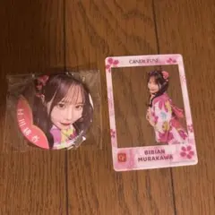2026年最新】CANDY TUNE 村川緋杏の人気アイテム - メルカリ