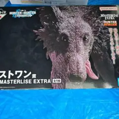 一番くじ　ハンターハンター　ゾルディック家　ラストワン賞　ミケ