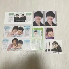 Lilかんさい 嶋﨑斗亜(嶋崎) デタカ 学ランピンナップ テレビ誌