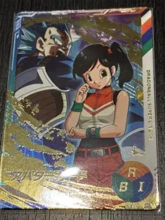 ドラゴンボール スーパーダイバーズ アバターカード　金筐体限定　女　ベジータ
