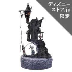 ナイトメアビフォアクリスマス 20th スノードーム Disney ディズニー ナイトメア・ビフォア・クリスマス スノードーム オルゴール 20