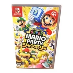 【美品】スーパーマリオパーティ　ジャンボリー　Nintendo Switch