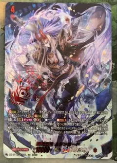 Item thumbnail for item 4c982ad3-98f9-4b17-9e6b-453557bc099f