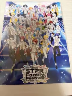 FC最速先行・入金特典「STPRFes2026特典ブロマイド」　すとふぇす