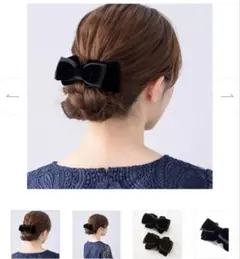 未使用！Complex Biz コンプレックスビズ　イージーコーム ブラック