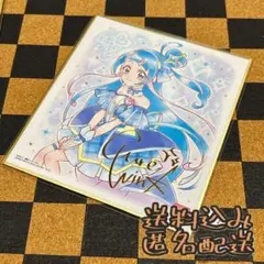 キュアウインク　プリキュア 色紙ART7