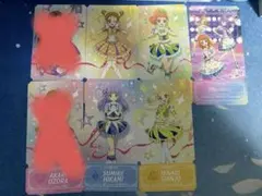 アイカツ！ チケットライクコレクションセット