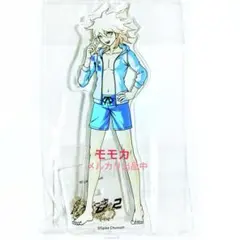 ダンガンロンパ ダンロン 有楽町 アクリルスタンド アクスタ 水着 