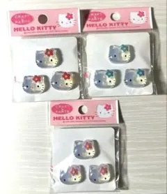 Item thumbnail for item 2fc50a38-ce51-400a-a996-0f52408830e8