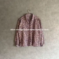 昭和レトロ総柄ブラウス　長袖　花柄シャツ　総柄シャツ　ヴィンテージ　レトロコーデ