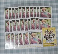 うたプリ　フォトカ　ベストショット　ポストカード レア　特典　FH BS 　那月