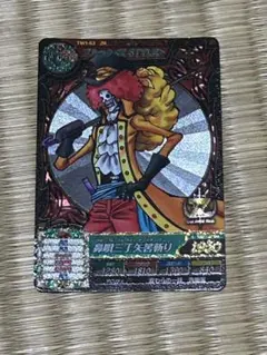 ワンピートレジャーワールド　GRまとめ売り　希少　廃盤　絶版 ワンピートレジャーワールド GRまとめ売り 希少 廃盤 絶版 - メルカリ