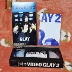 ミュージック GLAY VIDEO GLAY PART III VHS VIDEO GLAY 3 VHS 音楽ビデオテープ - メルカリ