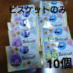 ディズニー　刺繍缶バッジ　ビスケットのみ