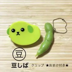 Item thumbnail for item 64d8b601-6fe9-4def-95f3-7f766f078bf5