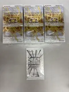 遊戯王 リミットオーバーコレクション ライバルズ3BOX シュリンク パック付き