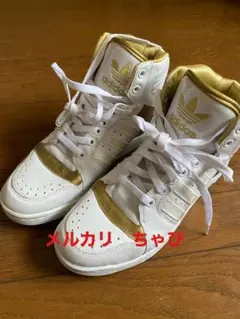 タカ【堂本剛着用モデル】アディダス スカジャン　ビッグトレフォイルロゴ 2025年最新】アディダス 堂本剛の人気アイテム - メルカリ