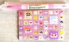 Item thumbnail for item a6e8ab6c-0690-446f-94c0-9028c5b5e899