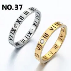 NO.37 指輪 幅4mm チタンリング ローマ数字 ジルコニア