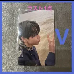 BTS ARIRANG トレカ weverse ラキドロ　V テテ