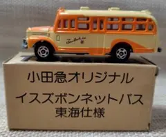 2026年最新】トミカ バス 小田急の人気アイテム - メルカリ