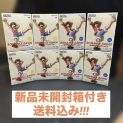 【ワンピース】ROMANCE DAWN MONKEY.D.LUFFY まとめ売り