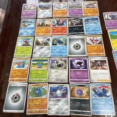ポケモンカード46枚➕おまけ4枚NO20