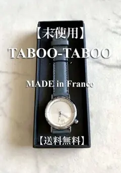 未使用】TABOO-TABOO ビンテージ腕時計 ｜ビューティサロン・ゴールド 