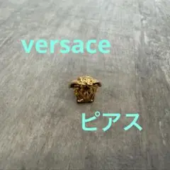 VERSACE ヴェルサーチ ピアス メデューサ 片耳 関税込】大人気○VERSACE ヴェルサーチェ○メデューサ ピアス