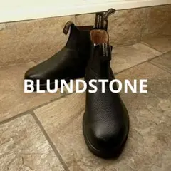 希少撥水エンボスヌバック ブランドストーン サイドゴアブーツUK7 リペア要