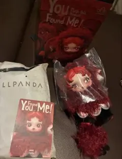 SKULLPANDA You Found Me! ぬいぐるみペンダントchomp