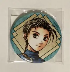 Item thumbnail for item 384923a4-54ac-4289-bdd9-1d5172f8ffa0