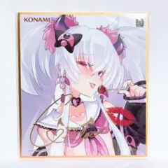 麻雀ファイトガール ダイアがいっぱいくじ C賞 ミニ色紙 ミツモト