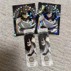 最強ジャンプ ジャンプギガ 付録 ホロステッカー 相澤消太