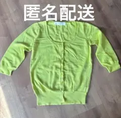 【ZARA 】レディース 7分丈カーディガン