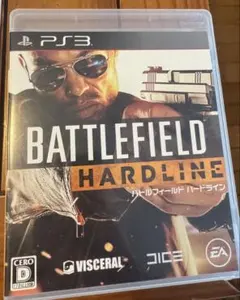 ps3ゲームセット