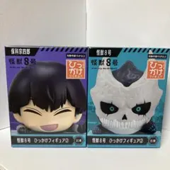 怪獣8号 ひっかけフィギュア② 保科宗四郎　怪獣8号 怪獣8号 ひっかけフィギュア② 保科宗四郎 - メルカリ