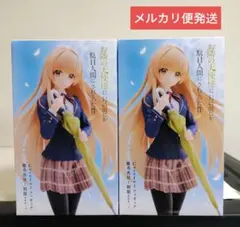 お隣の天使様：【椎名真昼 ×2個セット】Coreful フィギュア