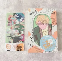 2025年最新】エイトリ カセットテープ 夕班の人気アイテム - メルカリ